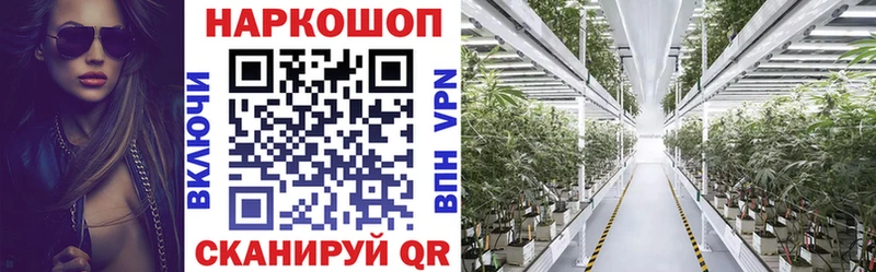 Купить наркотики Бугульма ГАШ  APVP  Амфетамин  Канабис  КОКАИН  Меф мяу мяу 