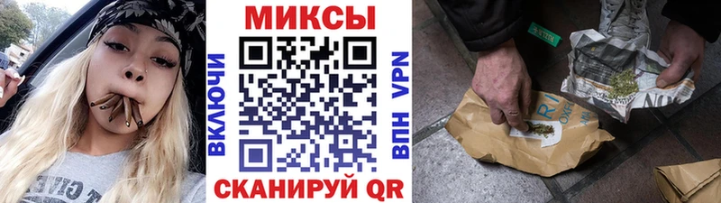 гидра маркетплейс  Бугульма  БУТИРАТ 99% 