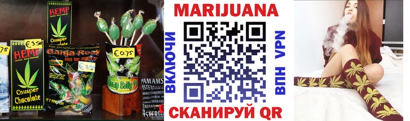цена Бугульма Canna-Cookies конопля