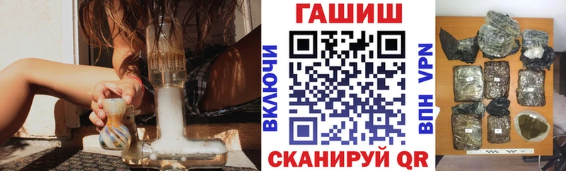 где продают   Бугульма  Гашиш индика сатива 