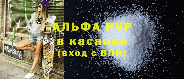 мет Верхнеуральск