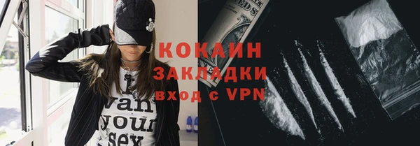 мет Верхнеуральск