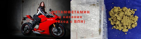 ГАЛЛЮЦИНОГЕННЫЕ ГРИБЫ Бронницы
