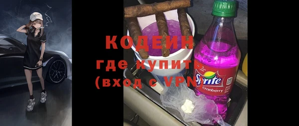 бошки Бугульма