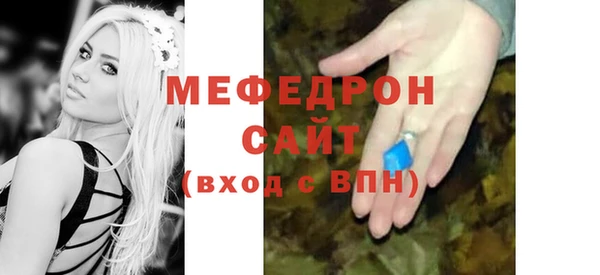 СК Верея