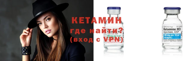 ГАЛЛЮЦИНОГЕННЫЕ ГРИБЫ Бронницы