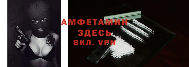 мет Верхнеуральск