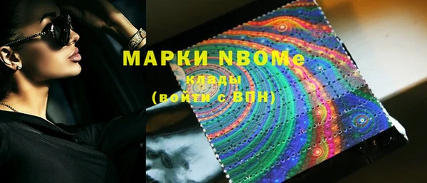 СК Верея