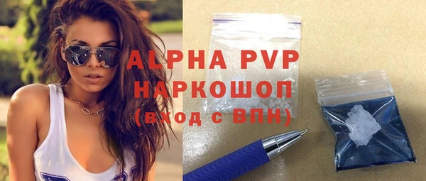 МДМА Верхний Тагил