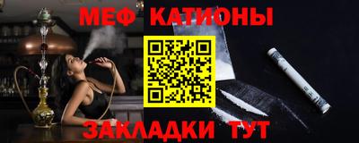 прущая мука Балашиха