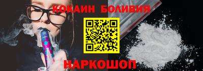 прущая мука Балашиха