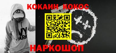 прущая мука Балашиха