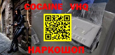 прущая мука Балашиха