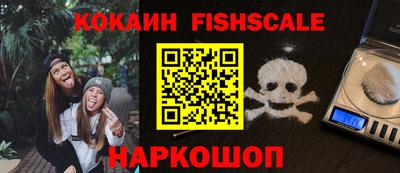 не бодяженный Азнакаево