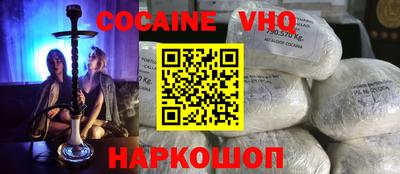 прущая мука Балашиха