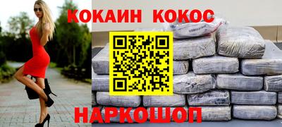 мдпв Балаково