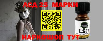 мдпв Балаково