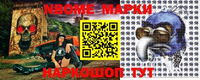 прущая мука Балашиха