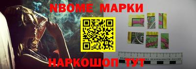 мдпв Балаково