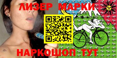 прущая мука Балашиха