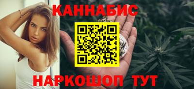 альфа пвп Балаково