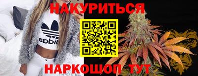 мдпв Балаково