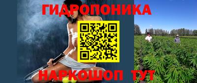 кокаин Беслан