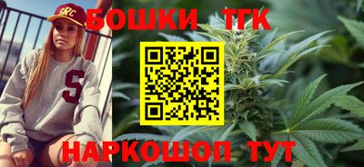 прущая мука Балашиха