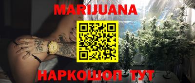 мдпв Балаково