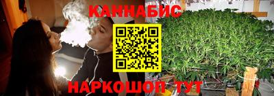 альфа пвп Балаково
