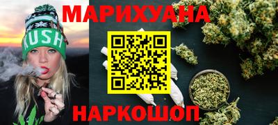 альфа пвп Балаково
