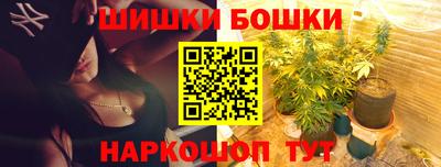 ALPHA PVP Балашиха