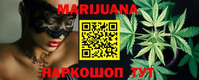 мдпв Балаково