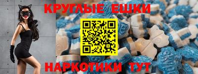 альфа пвп Балаково