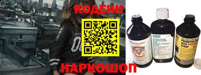 прущая мука Балашиха