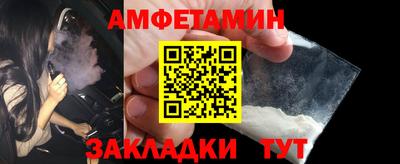 прущая мука Балашиха