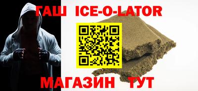 прущая мука Балашиха