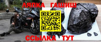 прущая мука Балашиха