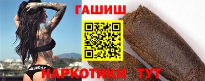 ALPHA PVP Балашиха