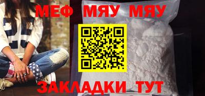 ALPHA PVP Балашиха