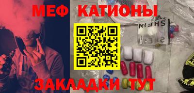 кокаин перу Бийск