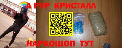 прущая мука Балашиха