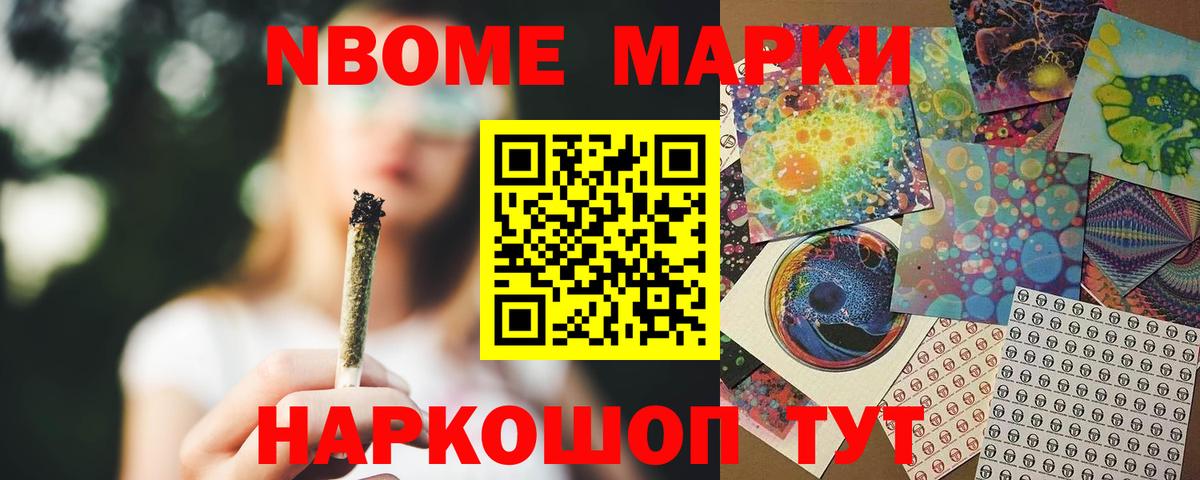 ЛСД экстази ecstasy Бугульма