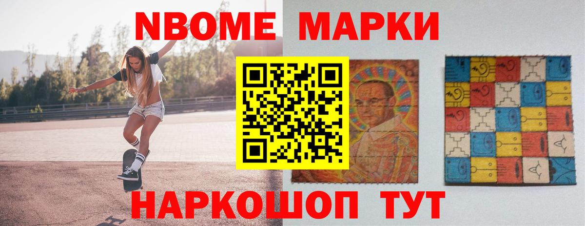 ЛСД экстази кислота  Бугульма  ЛСД экстази ecstasy 