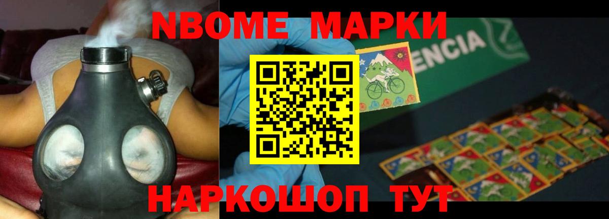 Бугульма  ЛСД экстази кислота  ЛСД экстази  ЛСД экстази ecstasy  Вход с VPN 