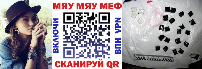 гидра онион Бугульма даркнет официальный сайт Меф mephedrone