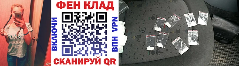 ОМГ ОМГ   где купить наркоту  Бугульма  Метамфетамин мет 