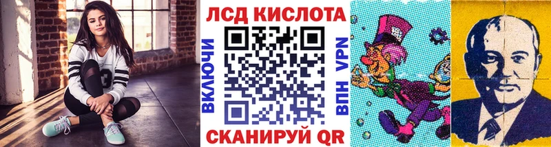 Марки 25I-NBOMe 1,5мг  магазин продажи наркотиков  Бугульма 